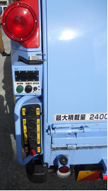 パッカー車　軽量１