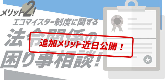近日公開予定