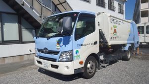 ごみ収集車にはどんな種類があるの 弊社の所有する車をご紹介 浜松市の不用品回収 ゴミ回収 産廃処理の山本エコロジーサービス